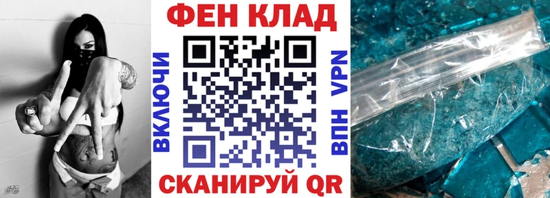 Amphetamine Розовый Шуя