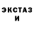 Cocaine Эквадор Vitas Hag