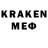 КЕТАМИН VHQ kirov lalet