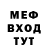 МЕТАДОН VHQ Janna Kidir