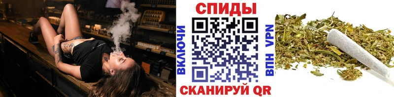купить сайты Шуя Бутират бутик