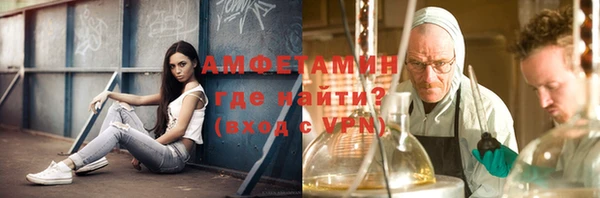 прущий лед Алексин