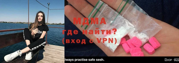 ГАЛЛЮЦИНОГЕННЫЕ ГРИБЫ Алексеевка