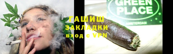 MDMA Алзамай