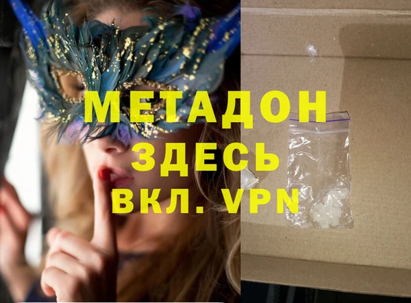 MDMA Алзамай