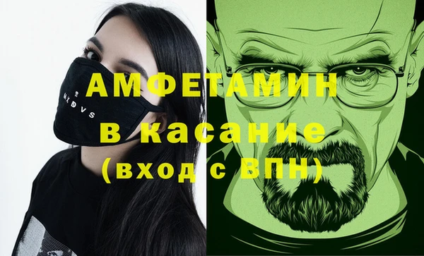 MDMA Алзамай