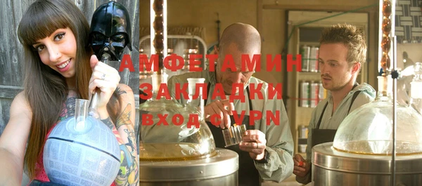 ГАЛЛЮЦИНОГЕННЫЕ ГРИБЫ Алексеевка