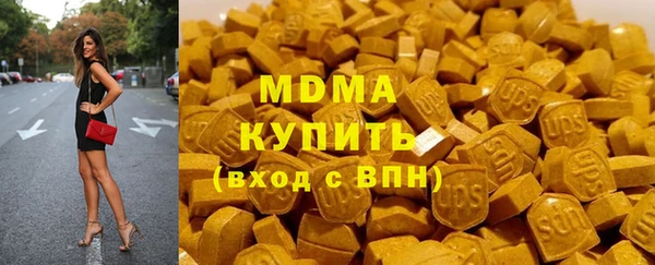 прущий лед Алексин