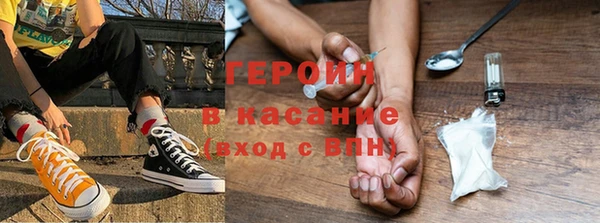 прущий лед Алексин