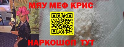 кокаин колумбия Кимры