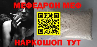марки nbome Кингисепп
