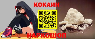 марки nbome Кингисепп