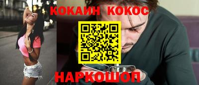 MESCALINE Кинель