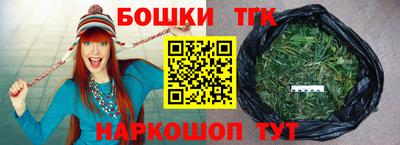 MESCALINE Кинель