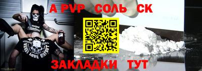 кокаин колумбия Кимры