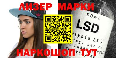 кокаин колумбия Кимры