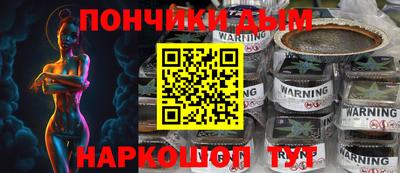 MESCALINE Кинель