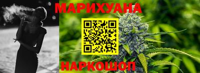 марки nbome Кингисепп