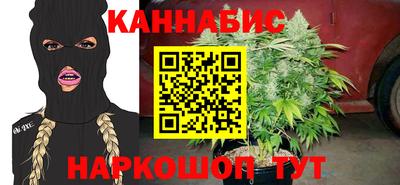 MESCALINE Кинель
