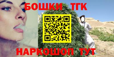 кокаин колумбия Кимры