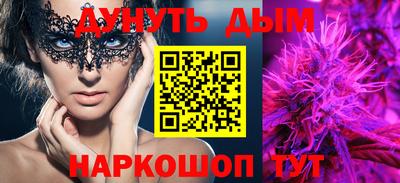 кокаин колумбия Кимры