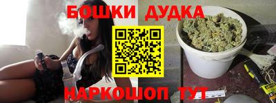 MESCALINE Кинель