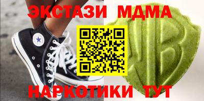 кокаин колумбия Кимры