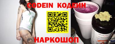 марки nbome Кингисепп