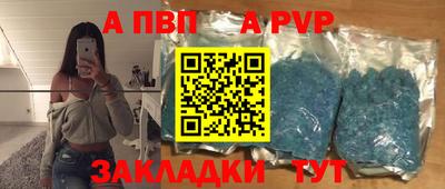 кокаин колумбия Кимры