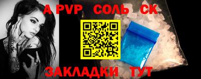 кокаин колумбия Кимры