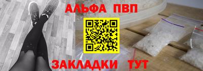 кокаин колумбия Кимры