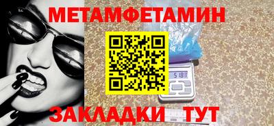 кокаин колумбия Кимры
