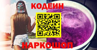 кокаин колумбия Кимры