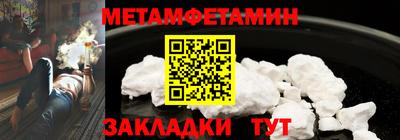 MESCALINE Кинель