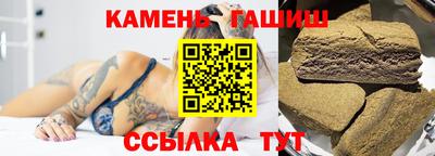 марки nbome Кингисепп