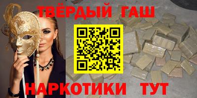 MESCALINE Кинель