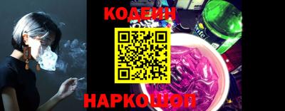 MESCALINE Кинель