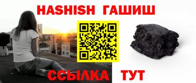 кокаин колумбия Кимры