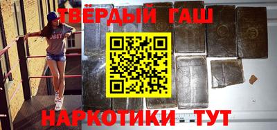 марки nbome Кингисепп
