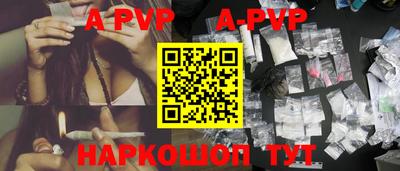 марки nbome Кингисепп