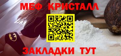 марки nbome Кингисепп