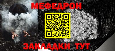 кокаин колумбия Кимры