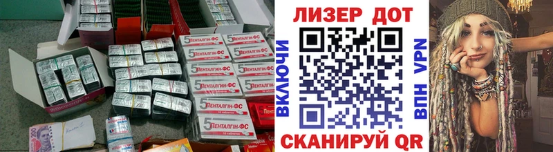 цена наркотик  Шуя  ЛСД экстази ecstasy 