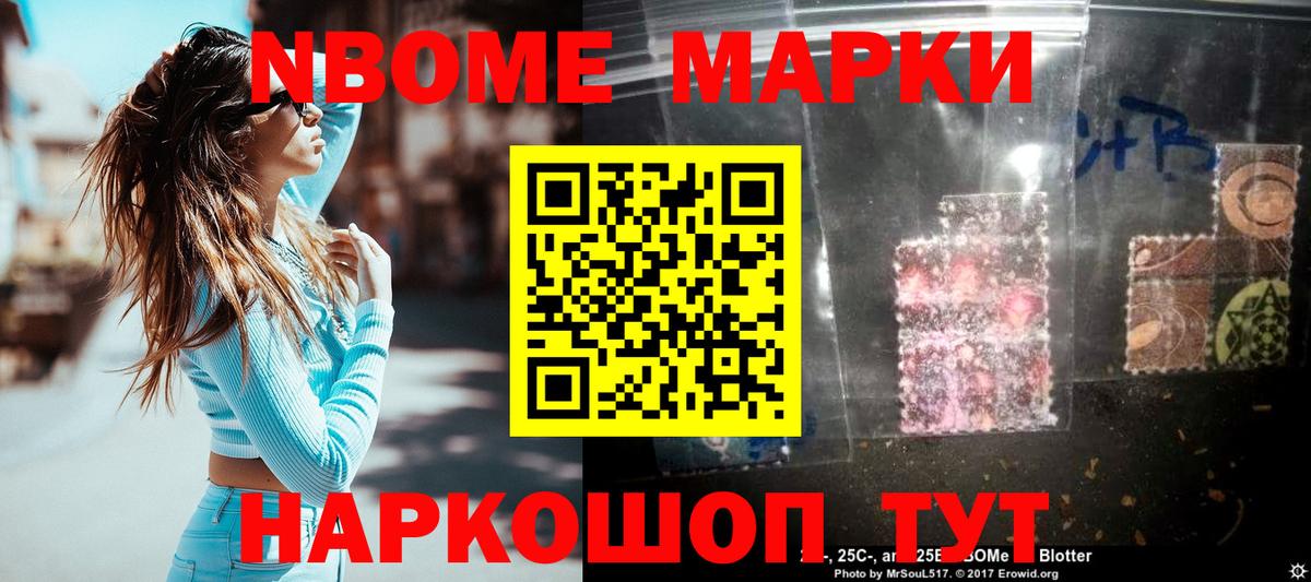 Лсд 25 экстази ecstasy  Лсд 25 экстази кислота  Вход с VPN  ЛСД экстази  Шуя 